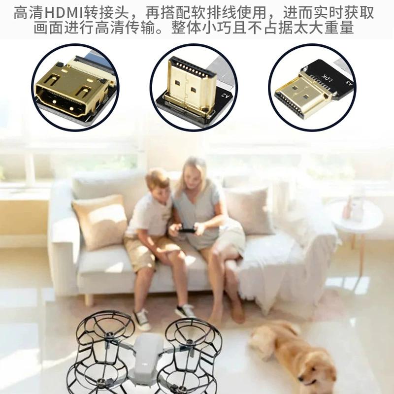 Головка-конвертор Micro HDMI для аэрофотосъемки, подвес FFC FPC, монитор-телевизор с экранированием, мягкий выхлоп HDMI