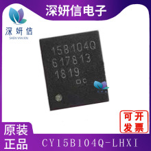 CY15B104Q-LHXI  bQFN8 F늴惦FRAMоƬ ԭbƷ
