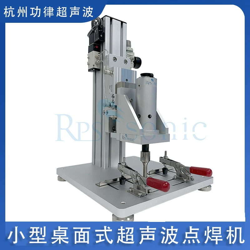 Маска группа уха точечной сварки группа уха одноточечная машина группа уха сварочные наушники небольшой настольный ультразвуковой сварочный аппарат пятна
