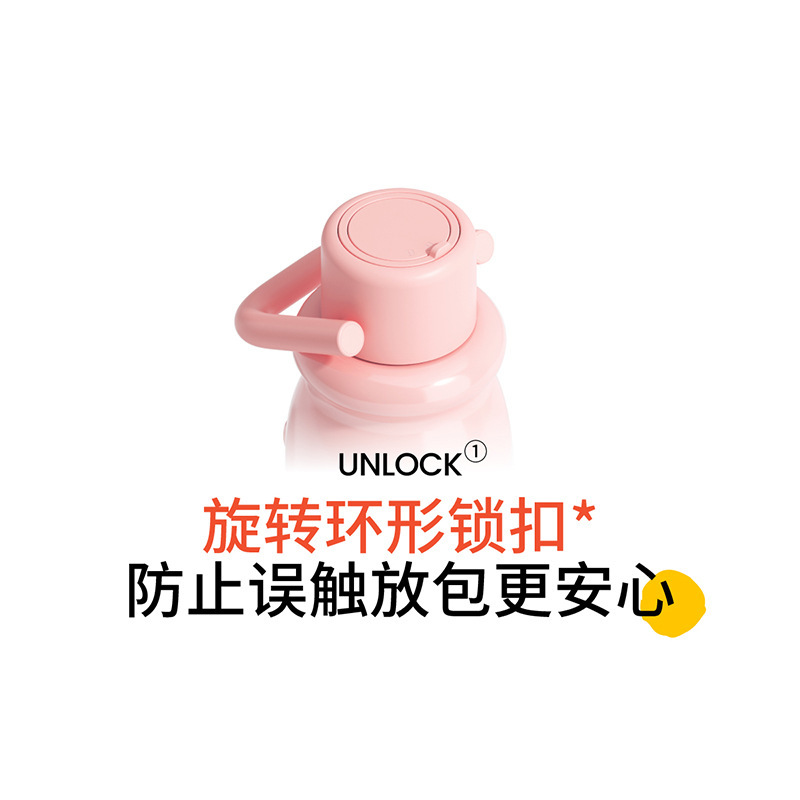 holoholo小奶杯子新款2024随行咖啡保温杯女高颜值便携不锈钢水杯|undefined