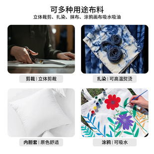 ȫ�ތ���9088���弆������ȹ�ﲼ���r���އ������������ϰ��޲�
