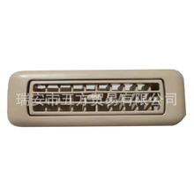 63601-48011-E0������09-14�꺺���ﳵ���յ��ΰ����ڸǰ�դ��