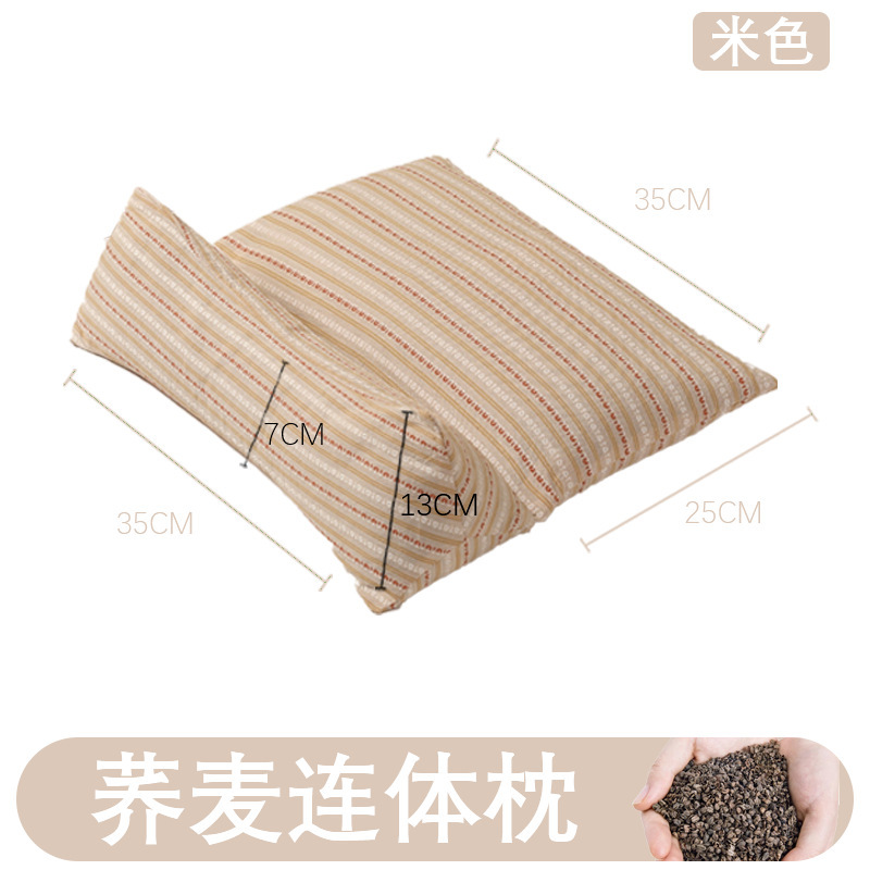 电加热艾草连体枕按摩颈椎枕充气加热艾绒枕高低可调护颈艾草枕头|undefined