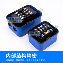 LX44-20-40늄Ӻ��J�����λ���_�P������܇�p��λ��z�г̷��_�