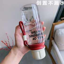 运动水杯大容量简约韩版ins便携夏季男女学生耐摔户外塑料太空杯