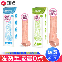 ȡ����С������o�����ô�����o�׼��L����ˮ���׳�����Ȥ��Ʒ