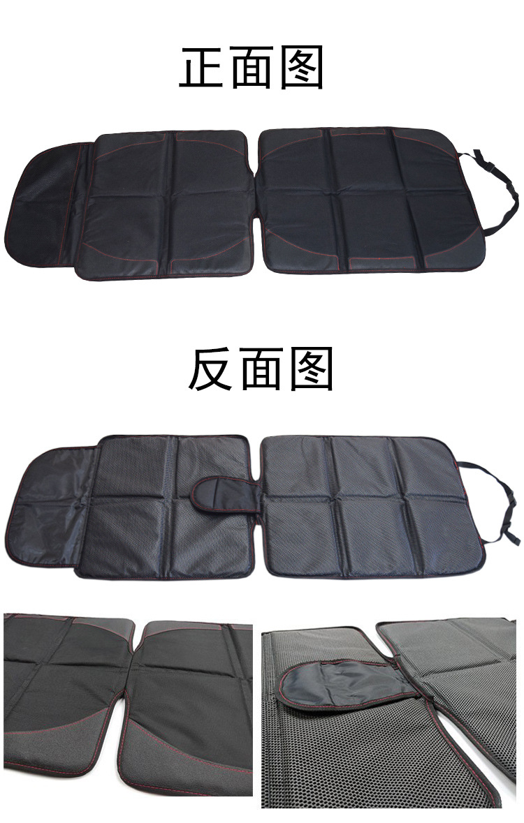 Hot sale children's car safety seat cushion non-slip anti-wear cushion seat protection cushion baby safety seat cushion