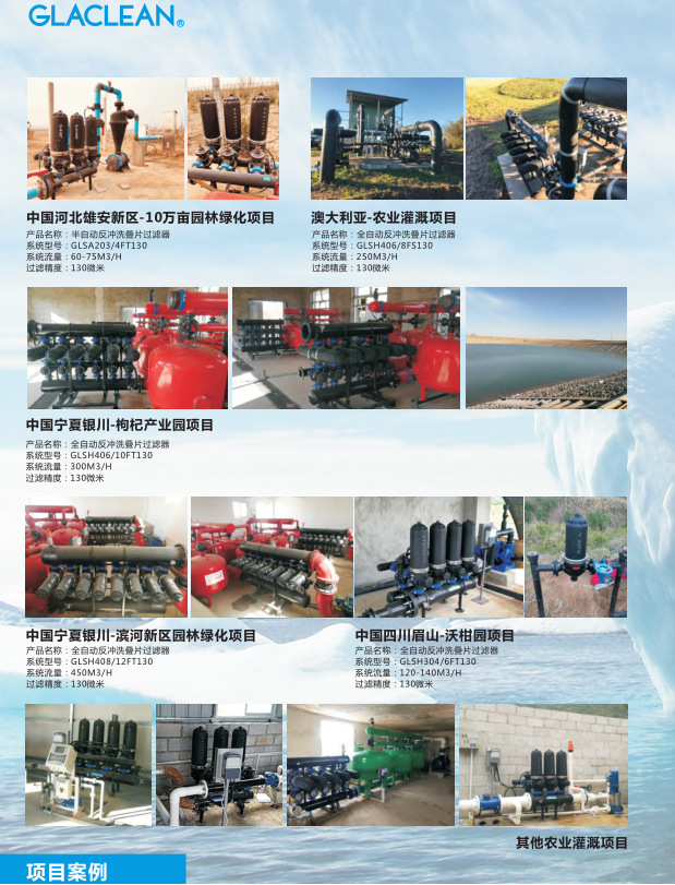 e432cf9f8d31d6aa7cf7b6df4489d1