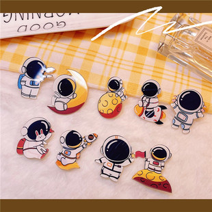 New Cute Cosmic Astronaut Decorative Brooch Flying Space Series Acrylic Badge Pencil Case School Bag Decoration