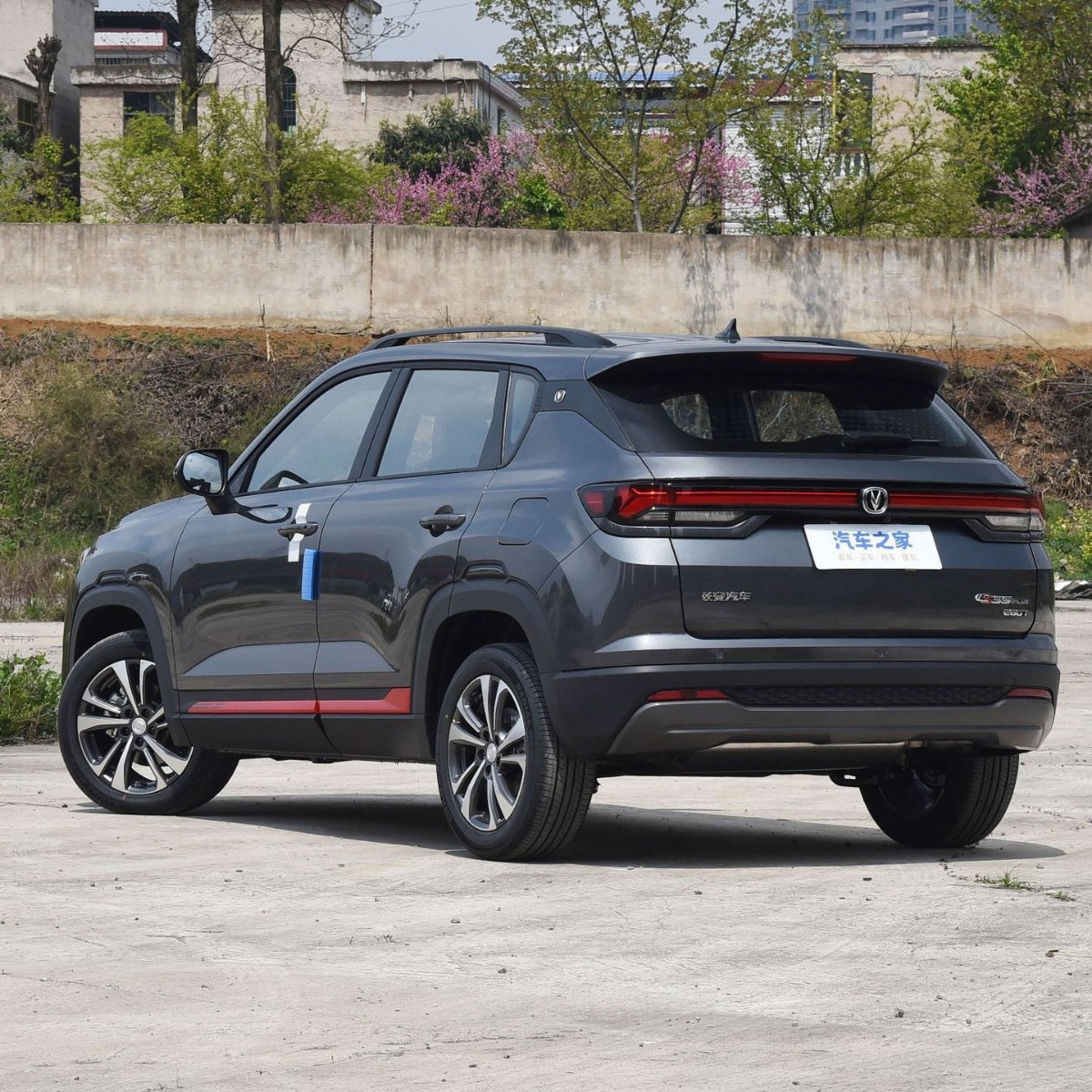 Aplicable a Changan CS35plus, guardabarros para neumáticos de automóvil, ventas transfronterizas al por mayor, entrega de una pieza