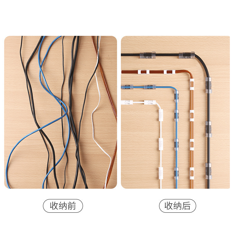 Fijación de almacenamiento y fijación de cable de datos de cable de red eléctrica universal montado en automóviles sin agujeros de pared de escritorio autoadhesivo fuerte