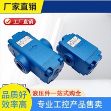 ԃ�r~DFY-L20H2Һ�؆����yDFY-L10H1 DFY-B20H1 DFY-L32H2 DFY-F5