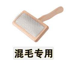 ��ë�ִ�������ëˢDIYë��؈̩��ȥ��ë����������ë�� ����