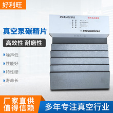 ORION�������o����ձ�̼��Ƭ��Ƭ�~Ƭ��Ƭ��Ƭ������� �u�Ұ��]