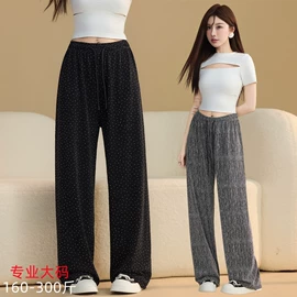 大码连衣裙;大码休闲裤;大码卫衣