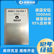 �����и�Ͻ��������е����豸����95%�����ʵ¹�����5100AG
