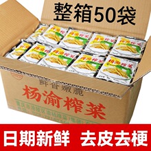 �嵭ե�˽z���b����_θζ�̲�С���������l���x�ؑc����^ԭ��