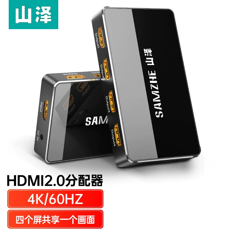 Хаб/распределитель Yamazawa HDMI: один вход, два выхода; один хост соединяет два монитора, распределитель, поддержка 4K60