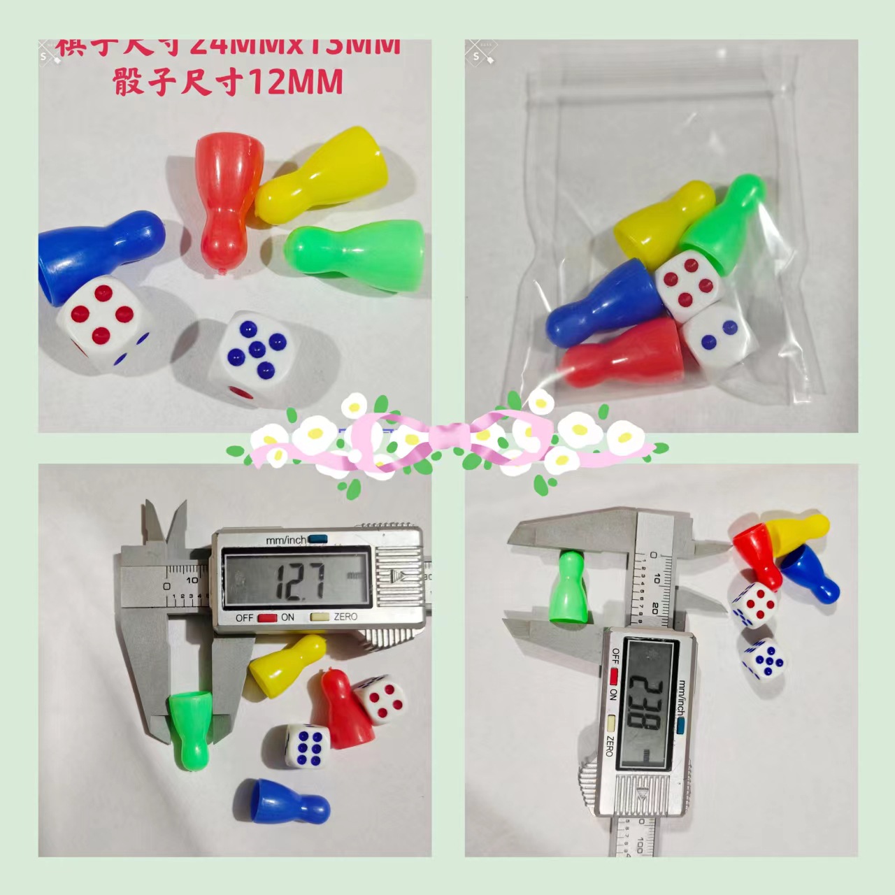 微信图片_20220628205949