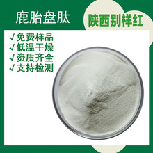 ¹̥P ʳƷԭ ¹̥Pȡ ˮ ¹̥PķС¹̥P