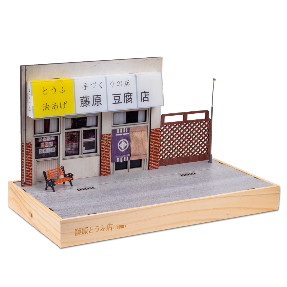 (Boxed) 1:20 Scale "Initial D" Fujimoto Tofu Shop Wooden Car Model Display Stand for Collectors
