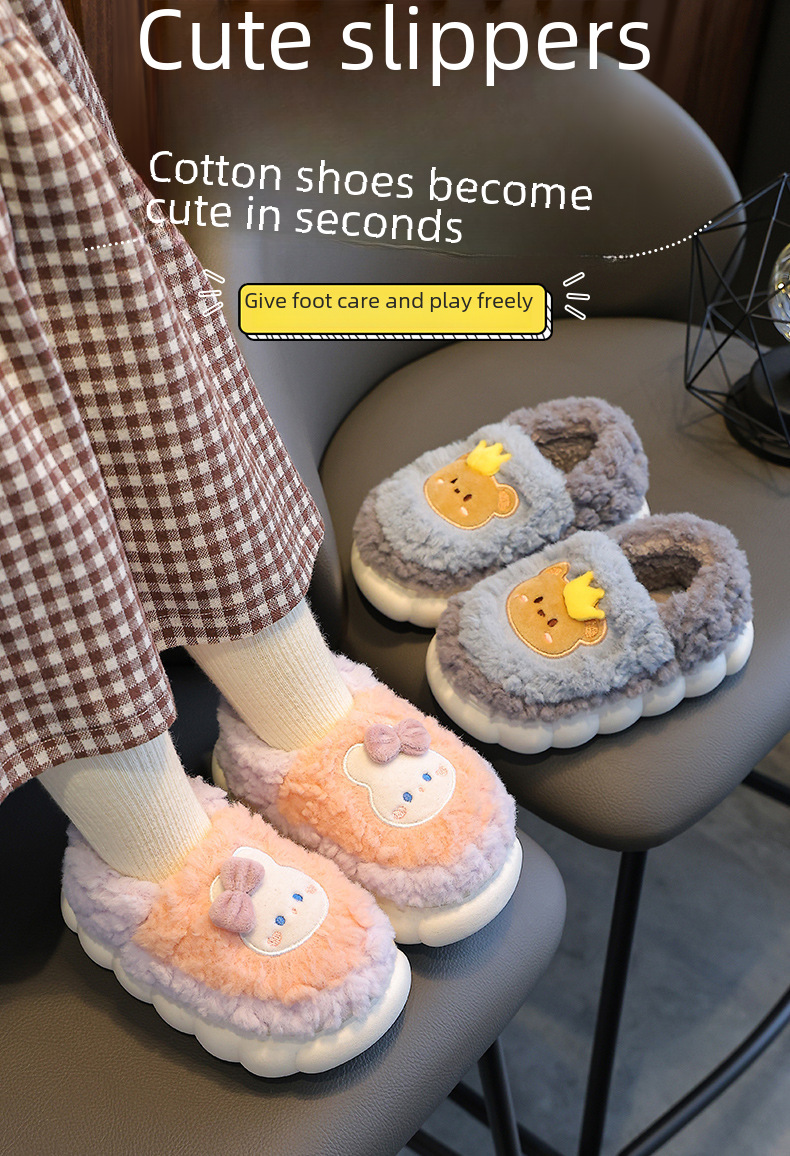Pantofole invernali per bambini in cotone per ragazzi e ragazze, con tacco a spillo, foderate in pile caldo, fondo spesso, cartoni animati, casa, scarpe in peluche di cotone per bambini_voghion.com