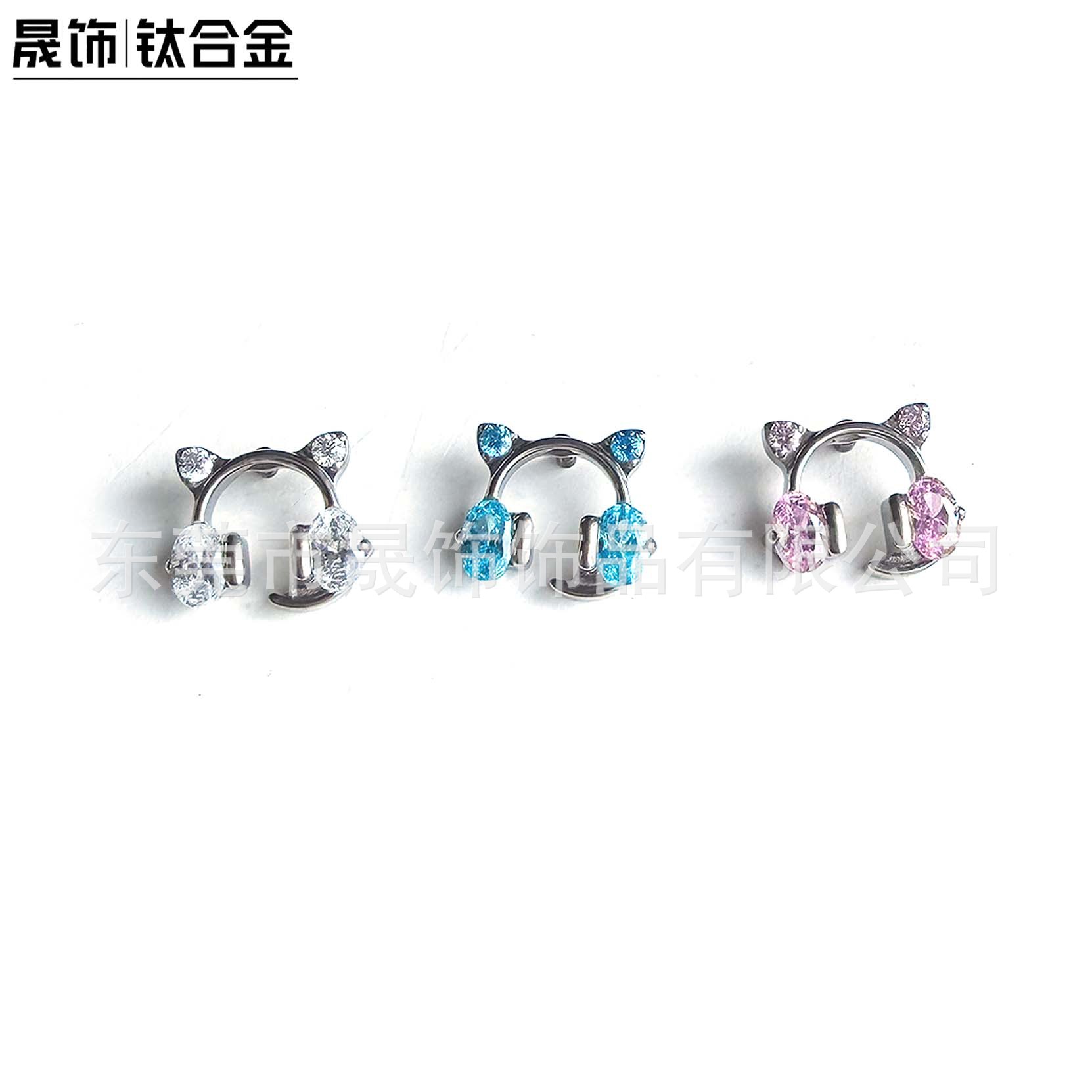 F136 Titanium 电竞小猫 Ear Stud G23 Implant Grade Titanium Ear 机猫 Helix Cartilage Stud Labret Stud Piercing Jewelry Accessories 头