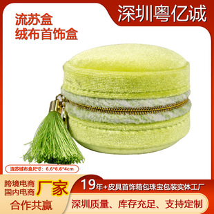 �羳�����錚����ռ{�пɐ�Ů����ָ�Ʒ�����Z�qС���S�����