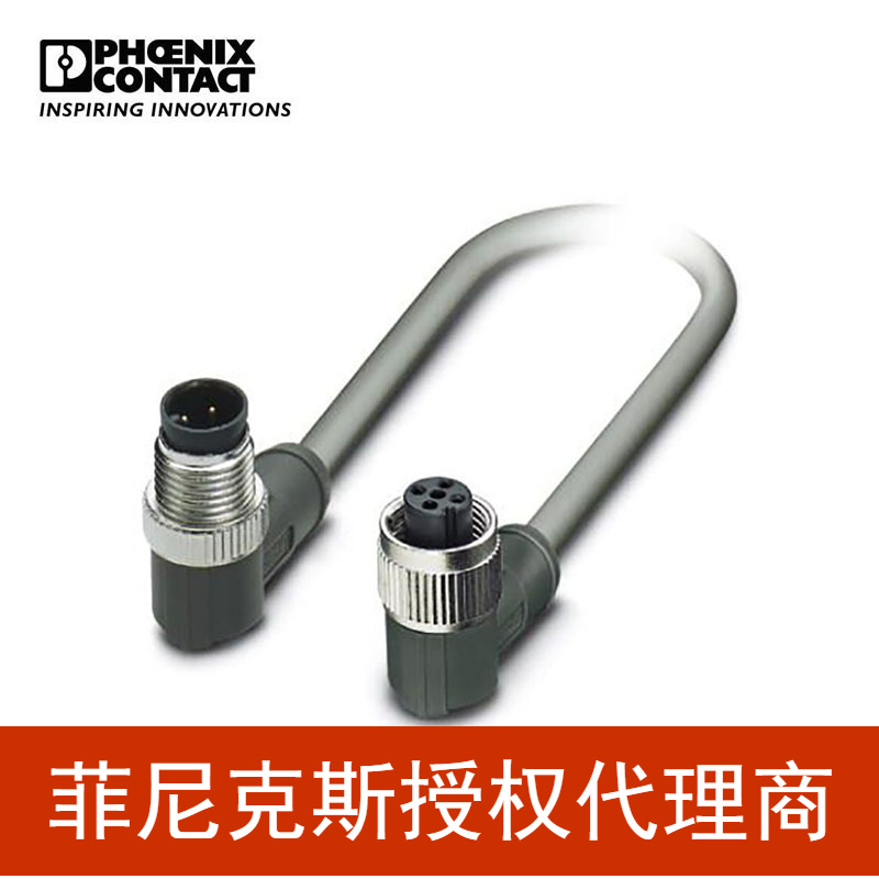 菲尼克斯 传感器/执行器电缆SAC-3P-M12MR/2,0-C20/M12FR-1410877