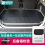 防水改装新款jb74后备箱垫