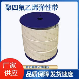 盘根;其他密封件;机械密封件