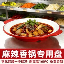 �ܰ��P���p��С���r���ñP���Ü��P�´ɲ͏d�����ͱP곴�˱P
