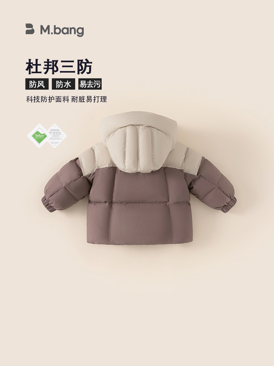 Yoobao ropa infantil chaqueta de pluma para niños invierno nuevo niño chaqueta de color blanco para bebés con capuchón simple