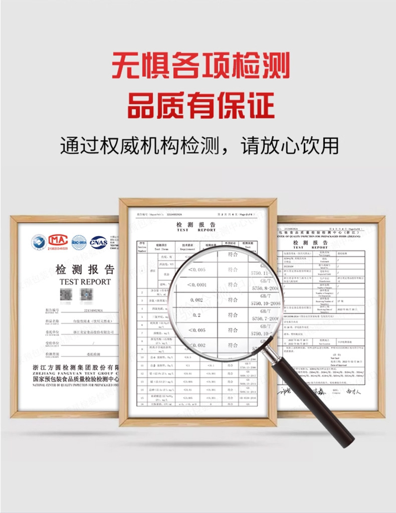 美定定制通用链接_26