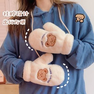 �WԺ�L��ͨ�����ﶬ�ӽq�Ӻ���L��ů���eë�q�ɐ�С��ȫָ�첱