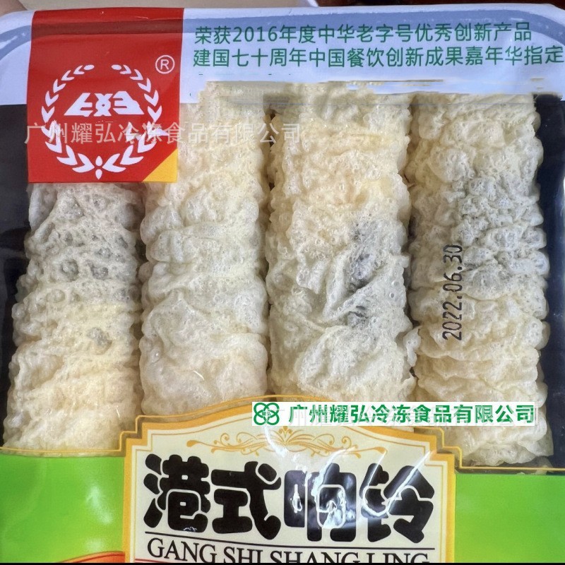 O1CN01DaEfqT1ZG4mEEwJy4_!!2215