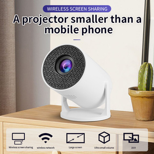 Cross-Border Projector Home Portable High-Definition Projector Bedroom Wall Projection Outdoor Camping Barrel Mobile Phone Projector