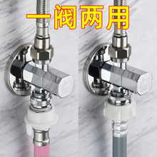 �����yһ�M������ͨ�y�_�P���Lȫ�~�����yϴ�C���^�p��ˮ