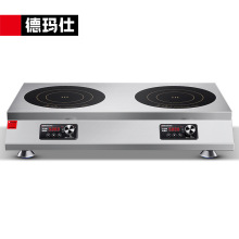 �¬�������늴Št���^5000W���^�p��늴Št̨ʽ���۶��^���Рt�p