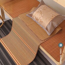 �p���ϯ�W���������0.9m���ۯB��ϯ��ϯ���zϯ��1.2���ļ���ϯ