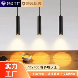 吊灯;吸顶灯;室内壁灯