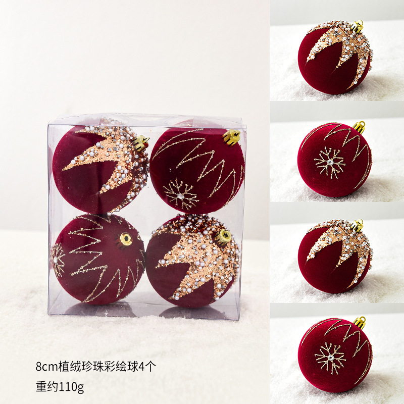 8cm 몰려든 펄 페인팅 볼/110g