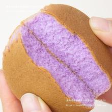 低脂魔芋小蛋糕卡热量无蔗糖面包紫薯糕点心便宜零食孕妇健身代餐
