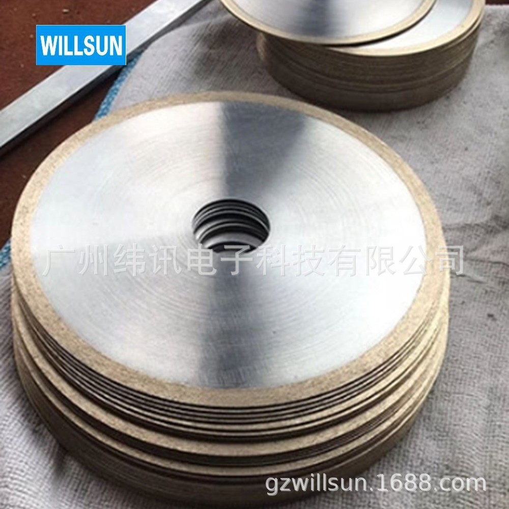 WILLSUN烧结金刚石切割片