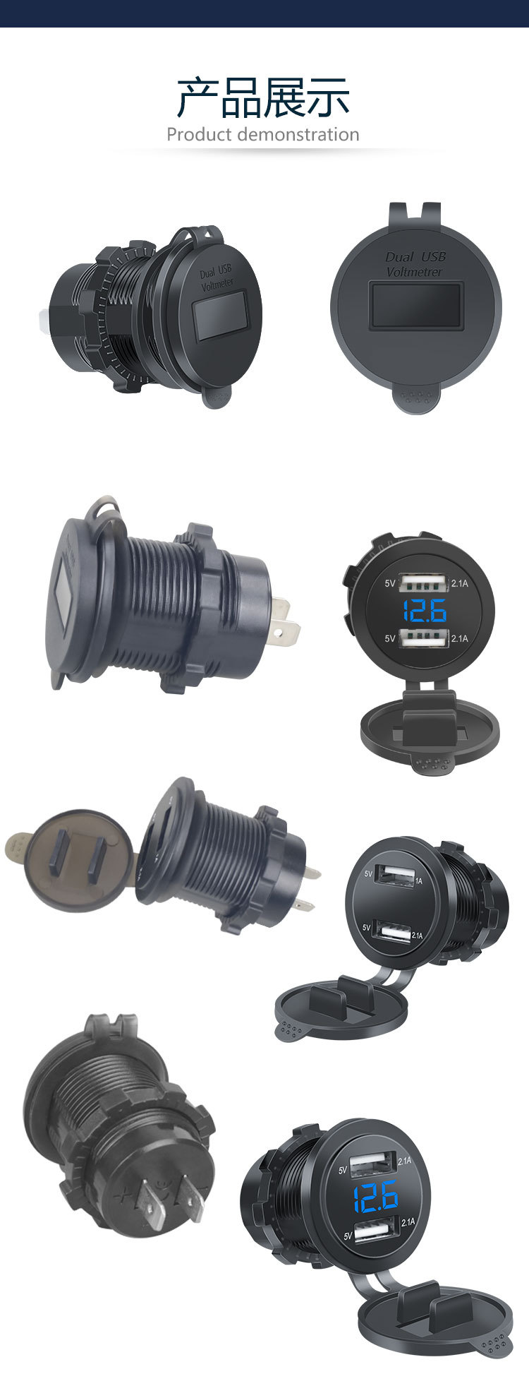 Dual USB Charger Fast Charging Car Charger Suitable for Car, Motorcycle, and Rv Modification