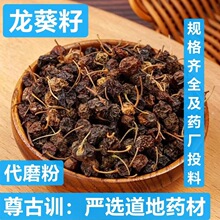 ���x������������������Ұ���������� ������ˮ����������ș��