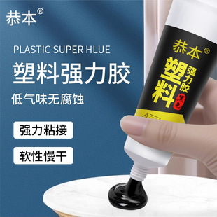 �zˮ���ό����zˮճ����pvc�M�b��늾S�޾۱�ϩPP����ϩPE���zճA
