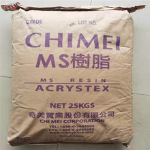 MS ̨������ PM-600��͸��ע�ܼ��ͺ��ͻ��W��