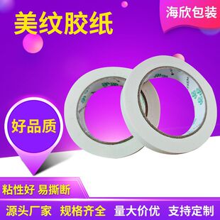 �F؛�o�۰��y����ճ���g�������z���ڱ��b���˺���y�z����ճ��