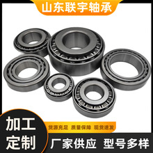 ������Լ���϶� JD10063 DC24986 AL119944 ���پ���Բ׶�������